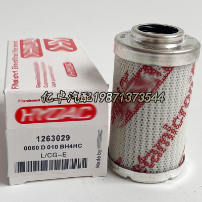 0060D010BN4HC 0060D020BN3HC 0060D005BN/HC 0060D050BN4HC滤芯