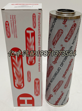 0660D010ON 0660D010BN3HC 0660D005BN/HC 0660D003BN4HC液压滤芯