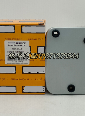 AR50041 AR50141 R16951 BF909 WK13001 33370 P551130 FF203滤芯