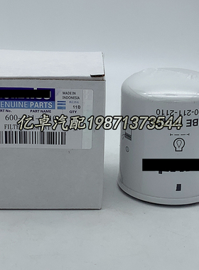 600-211-2110 AS15000-2300L LF16011 P550335 W712/21 57181滤芯