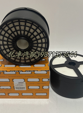 32/925140 PT23534 HY90440 SH60180 HE002 WHE23973 WHY8590滤芯