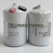 FF105D FF198 FF105C 3315847 212013 156172 156171 154789滤芯