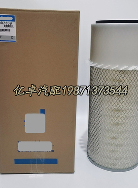 P902309 AF26285K PA4984-FN 11EM21041 11N6-24520 SL81250滤芯