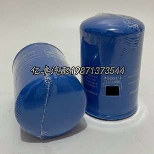795851212 WK731 35367 WK723 FI7124柴油滤清器 ZP3526F 1.10296