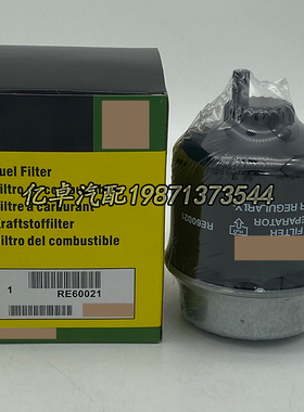 RE60021 RE503747 RE568099 RE60455 FS19573 FS19838 H202WK滤芯