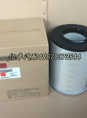 AF26173 4946497 3948505 RS5507 SA16506 FA3558 SL81956滤清器