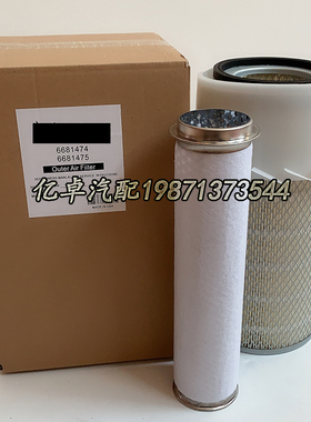6681474 P182054/181054 C16190X 42126 103-3496空气滤芯AF409KM