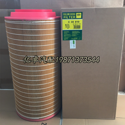 C30810 4580057994 AF26401 P782106 RS3998 E631L空气滤芯49811E