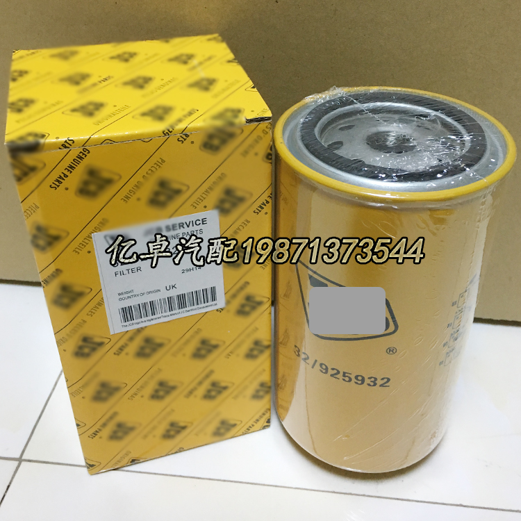 32/925932 P550881 BF7813 FF5612 BF7922 FF5790 33682柴油滤芯