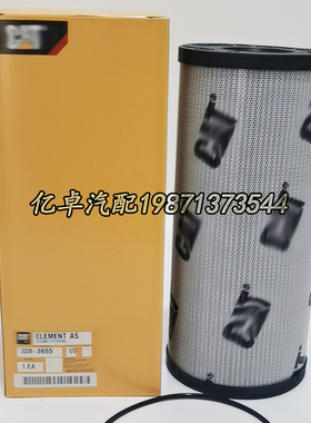 328-3655 HF35515 P573354 PT9429-MPG SF10009 SL10009液压滤芯