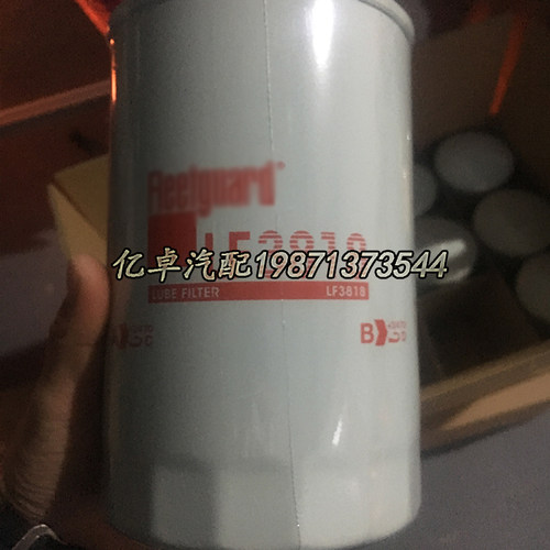 LF3818 P552050 B7155 15607-2050/2170/2051/1600 57080机油滤芯