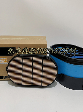 290-1935 226779 CA5791 P608667 DBA5398 87356545 568310D1滤芯