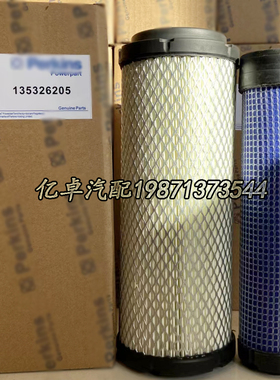 135326205 20000-13715 915-851 RS5449 AF26659 246-5011滤清器