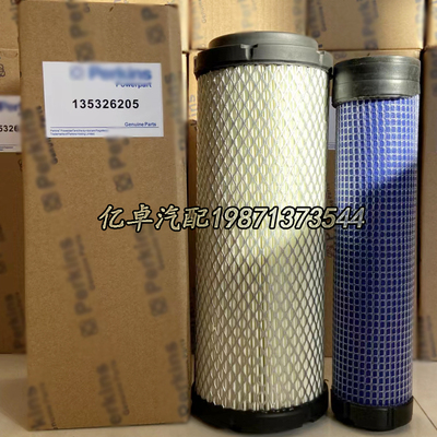 135326205 20000-13715 915-851 RS5449 AF26659 246-5011滤清器