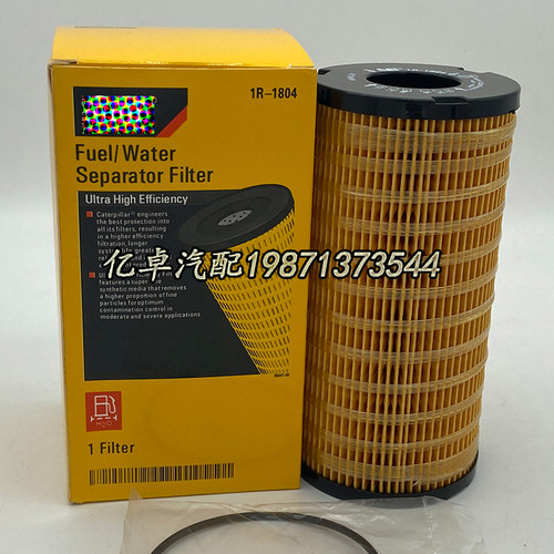 1R-1804 1R0794 EF-5102 HK1071 1000123922 923978.0398柴油滤芯