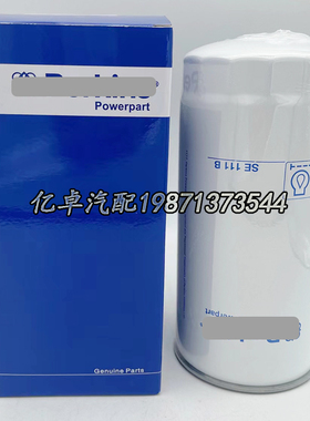 4324909 SE111B SE111P P551604 901-136 10000-51283机油滤清器