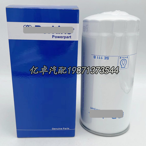 4324909 SE111B SE111P P551604 901-136 10000-51283机油滤清器