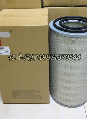 AF26439/27869 PA30109 P902311 SA18032 K2848/2748空气格滤清器
