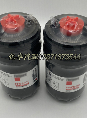 FF63009 5303743 5289121 5304214 400508-00070 333E0268滤清器