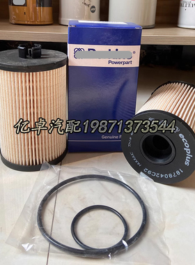 1878042C92/C91/C93 1873917-C91 1874438-C1 P550824柴油滤清器