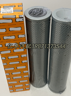 990-00090 937781Q HF7961 PT8455-MPG DGMH5ACC10 P171828滤清器