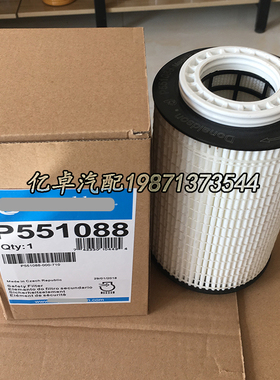 P551088 380-9364 P7494 HU1291/1Z E831HD275 51.05501-0009滤芯