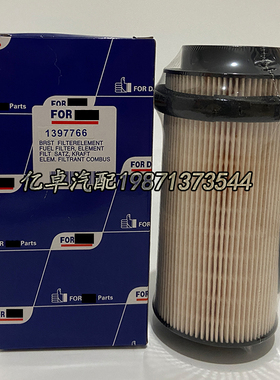 1397766 1529649 1784782G P550631 PF7767 FF5510 PU999/2X滤芯