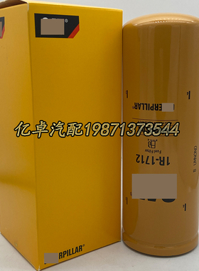 1R-1712 1R-0712 BF614 P551712 FF5264 WK980/1 H170WK柴油滤芯