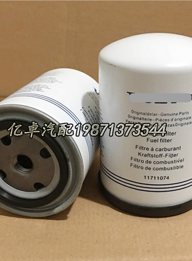 11711074 80678352 P554620 H17WK02 KC8 BF7888 33671柴油滤清器