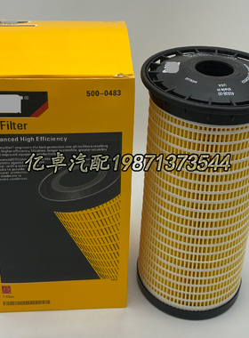 500-0483 FL71125 SO97108 SO10182机油格滤清器滤芯