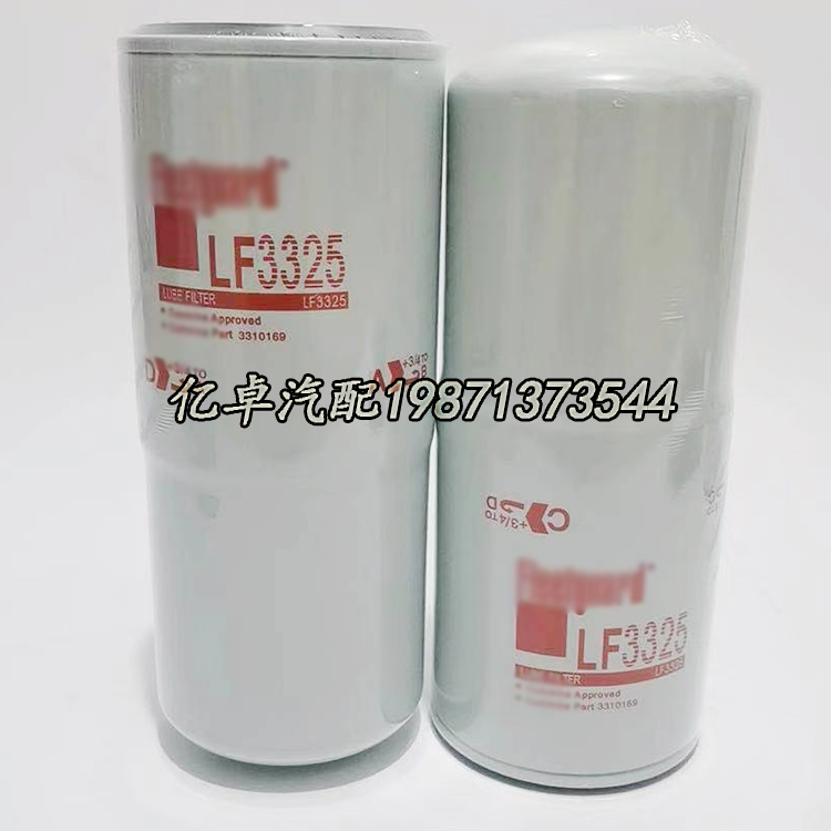 LF3325 3310169 3307885 3313282 P502401 B7396 51970机油滤清器