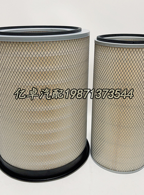4331923 P184038 P181038 P148024 P140236 P129600 P126900滤芯