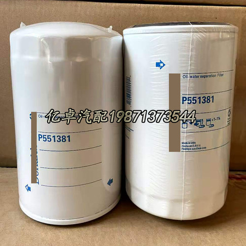 P551381 P779170 P550734 P172508 P168230 211033 900828滤清器