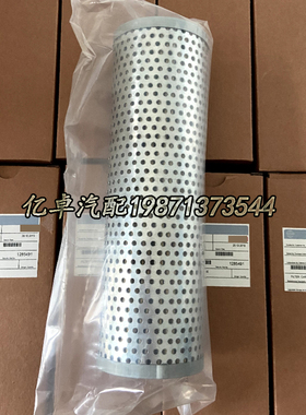 1285491 300128549 PT23544-MPG HF29065 944413Q HY24142滤清器