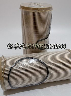 P552020 FS20202 FS1206 FS1293 P1278/1 33210 SF-1912柴油滤芯