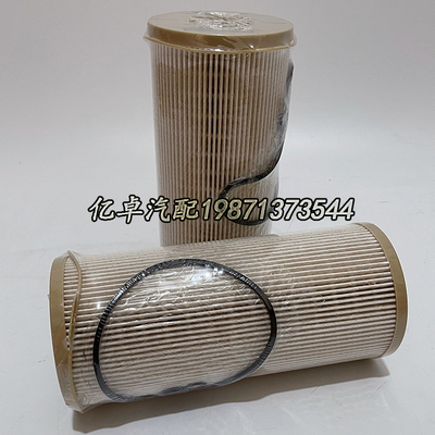 P552020 FS20202 FS1206 FS1293 P1278/1 33210 SF-1912柴油滤芯