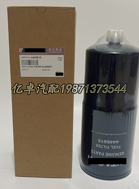 4446815 BF1262 PL601/3 WK12290 33645 396-1258 5617911滤清器