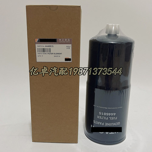 4446815 BF1262 PL601/3 WK12290 33645 396-1258 5617911滤清器