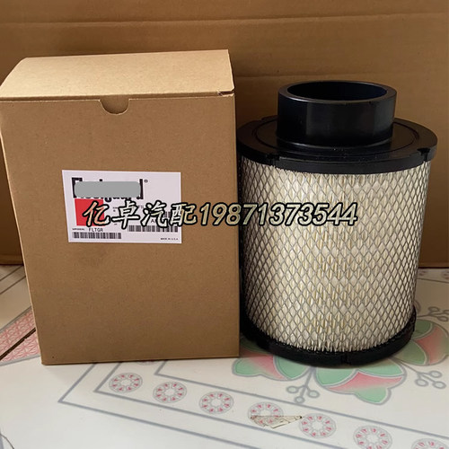 AH8742 1403550 PA4897 C17100 45.10054.134/174 88281829滤清器