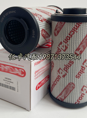 0330R020BN4HC 0330R005BN4HC 0330R010ON 0330R003BN/HC液压滤芯