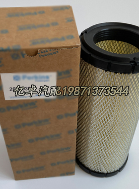 26510337 26510332 901-047 10000-51238 RS3542 AF25526空气滤芯