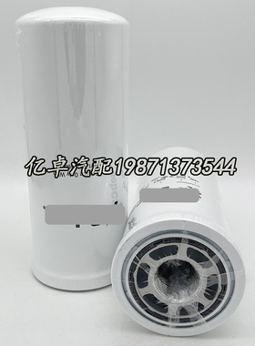 6668819 BT8851-MPG HF6553 WH980/3 132575302 372246A1液压滤芯