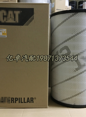 246-5009/5010 243-0898 P781098 RS4989 AF26207 C372680/2滤芯