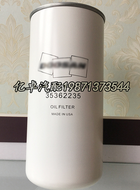 35362235 P554005 P551808 P554105 57792 LF691A WD13145滤清器