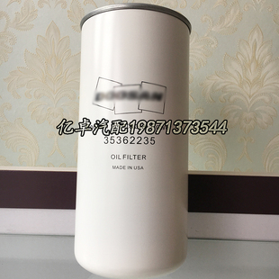 35362235 P554005 P551808 P554105 57792 LF691A WD13145滤清器