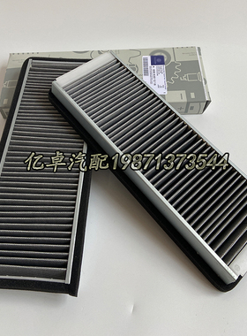 A0008301218 8303418 8301218 AF55722 P784473 LA43 CU3855滤芯