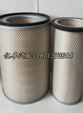 B222100000534 60201399 P181046 P100679 C29939 AF424M空气滤芯