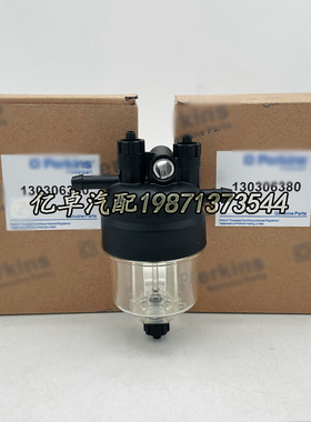 130306380 00000-00038 FF30614 MO1657 SKV417 WFU33995柴油滤芯