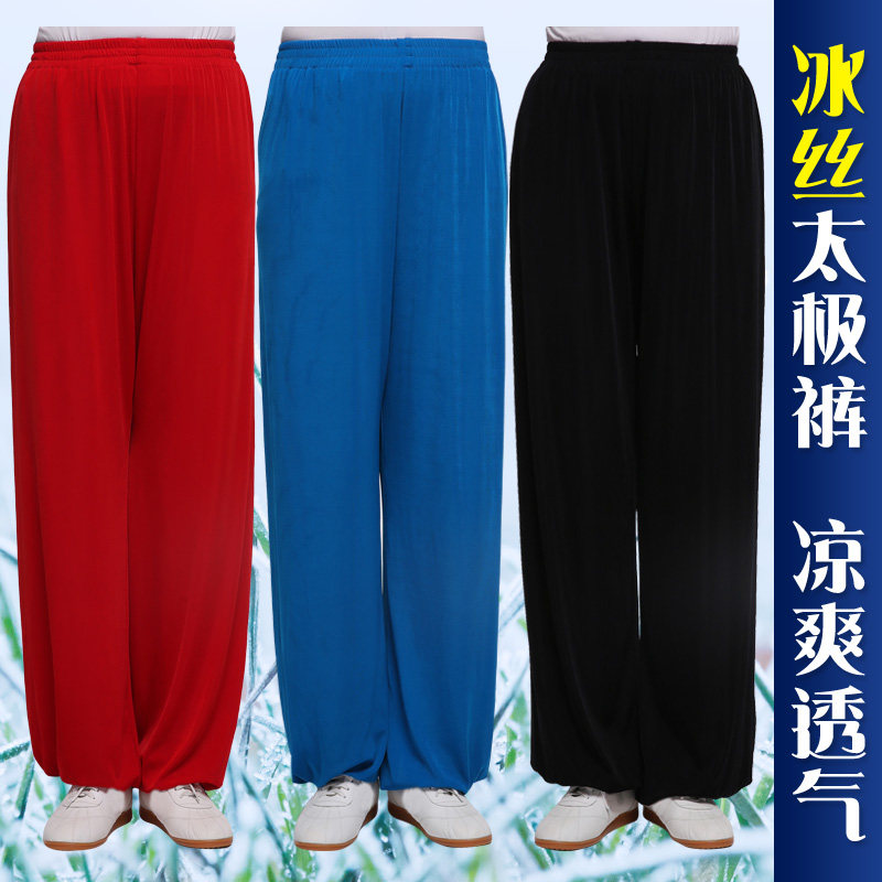 2025太极服女夏季弹力冰丝灯太极服