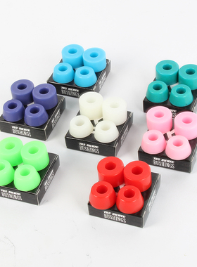 专业陆地冲浪板BUSHINGS滑板避震器长板舞板速降支架桥高弹PU转向